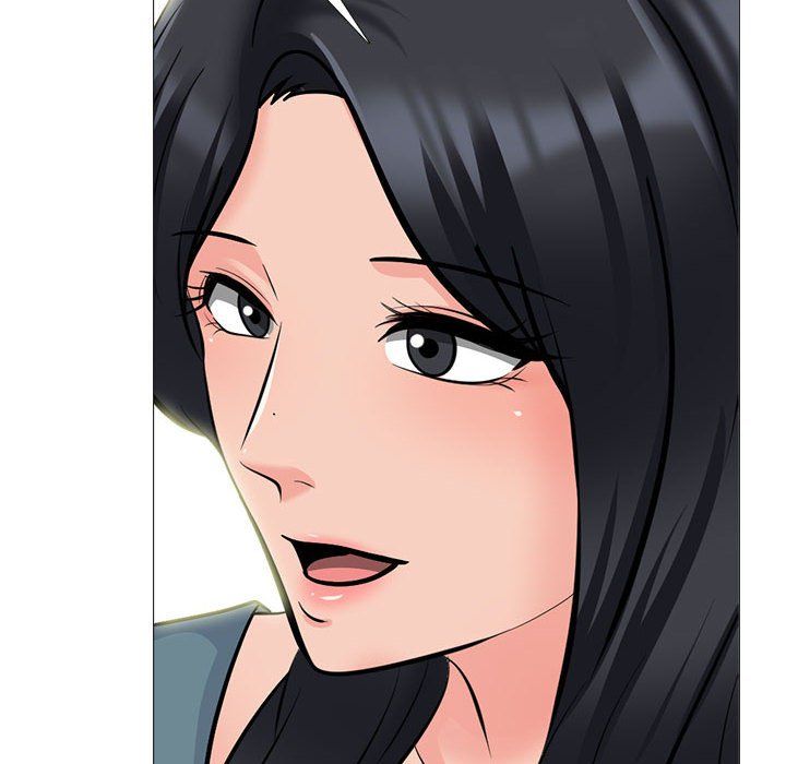 《心机女教授》漫画 第138話