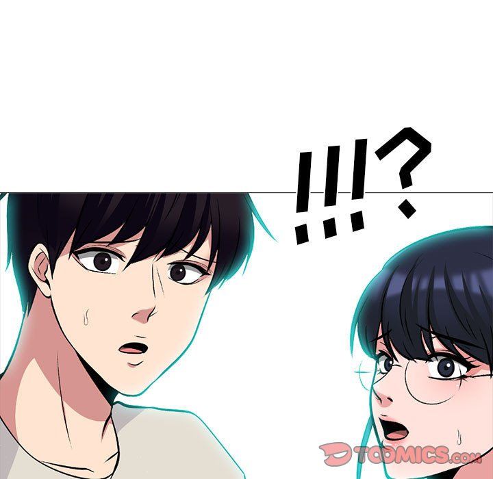 《心机女教授》漫画 第138話