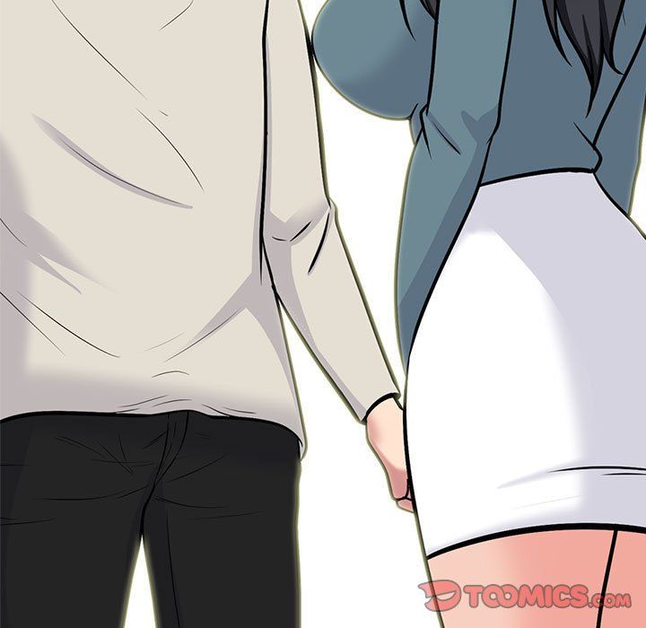 《心机女教授》漫画 第138話