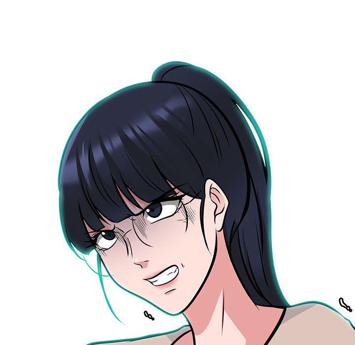 《心机女教授》漫画 第138話