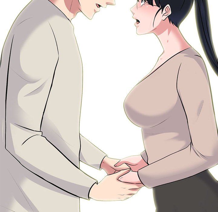《心机女教授》漫画 第138話