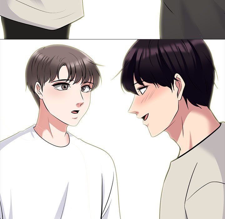 《心机女教授》漫画 第138話