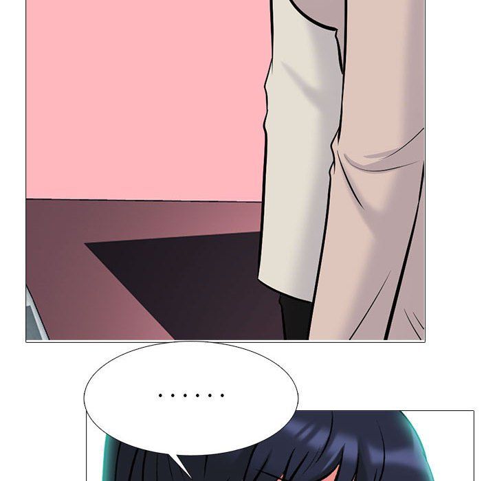 《心机女教授》漫画 第138話