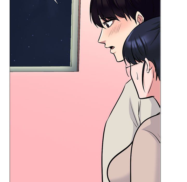 《心机女教授》漫画 第138話