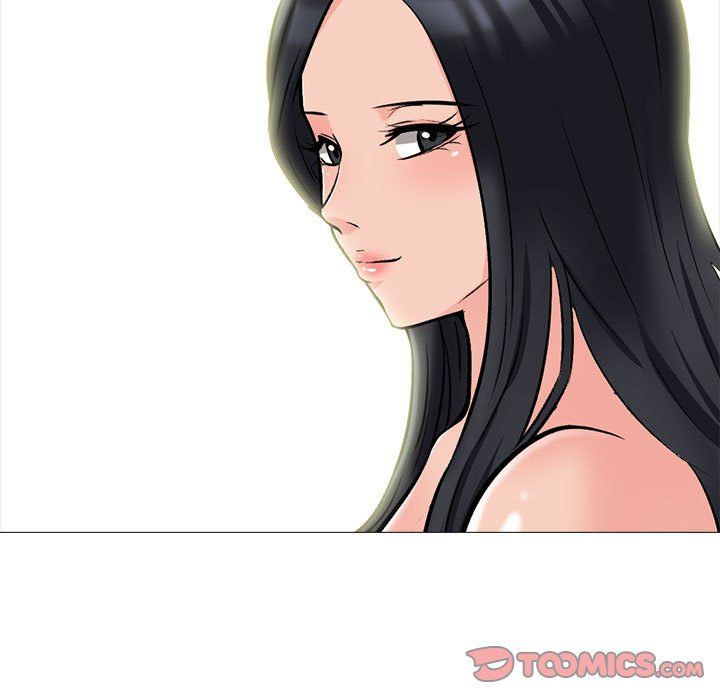 《心机女教授》漫画 第138話
