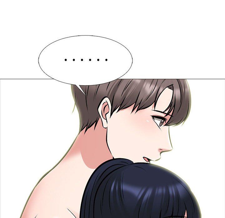 《心机女教授》漫画 第139話