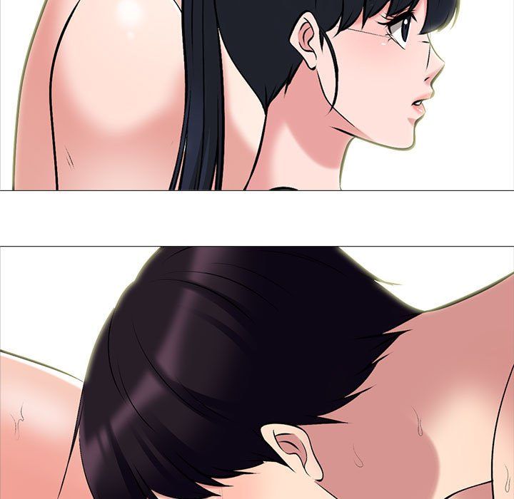 《心机女教授》漫画 第139話