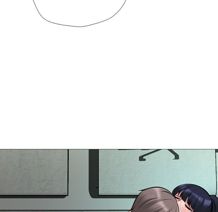 《心机女教授》漫画 第139話