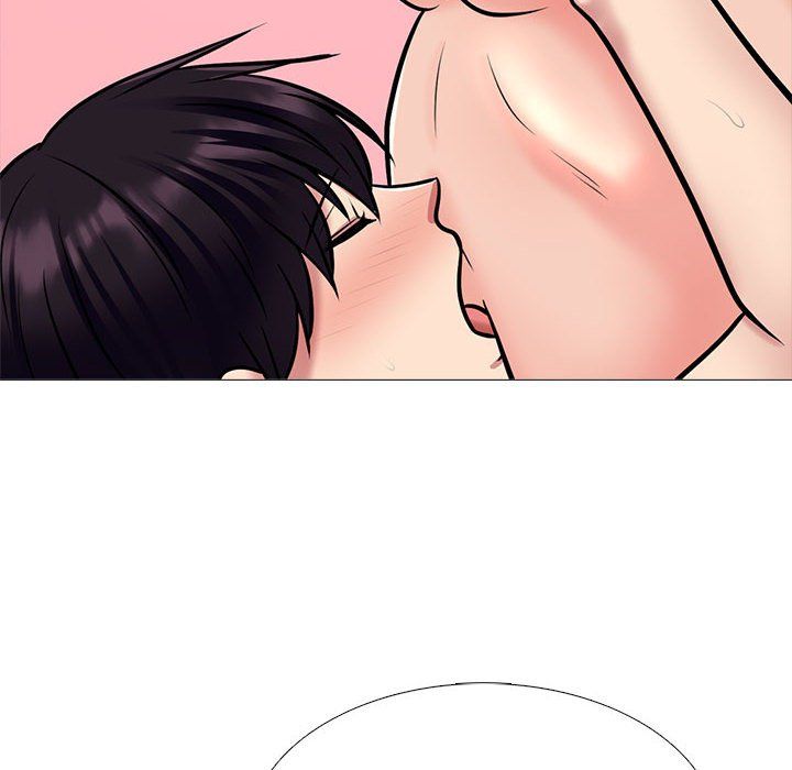 《心机女教授》漫画 第139話