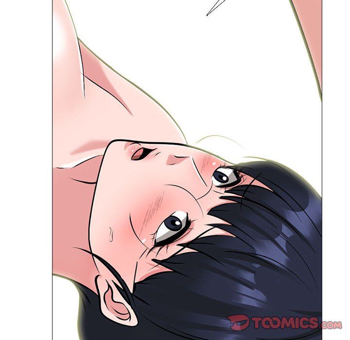 《心机女教授》漫画 第139話