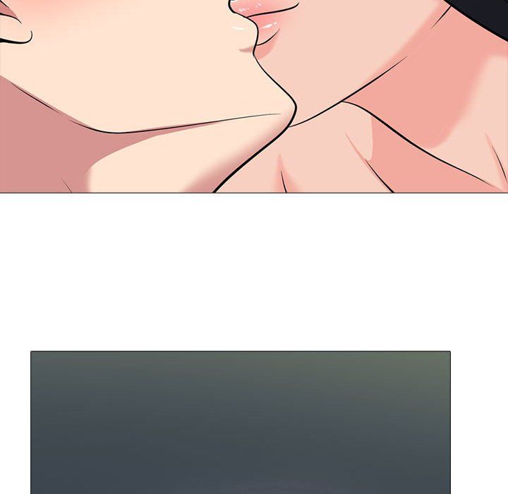 《心机女教授》漫画 第139話