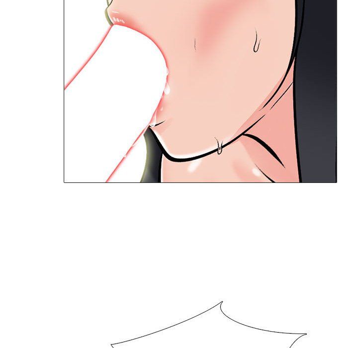 《心机女教授》漫画 第139話