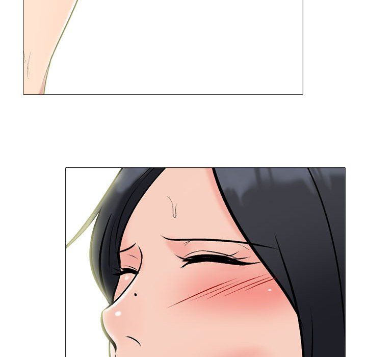《心机女教授》漫画 第139話
