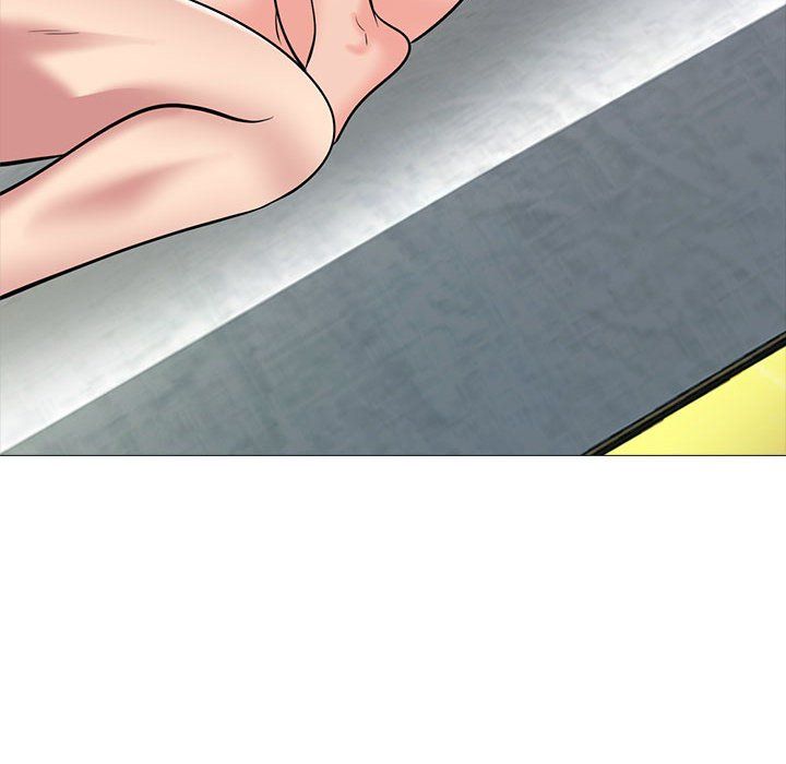 《心机女教授》漫画 第139話
