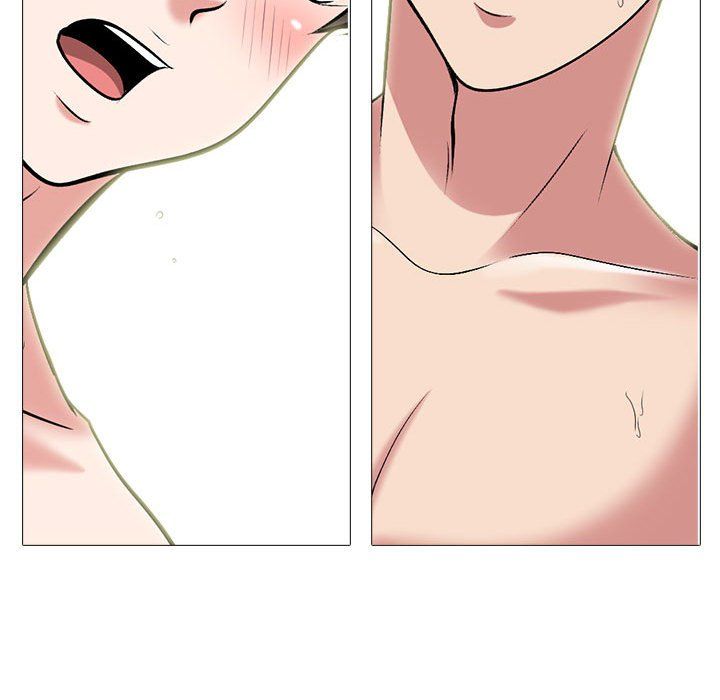 《心机女教授》漫画 第139話