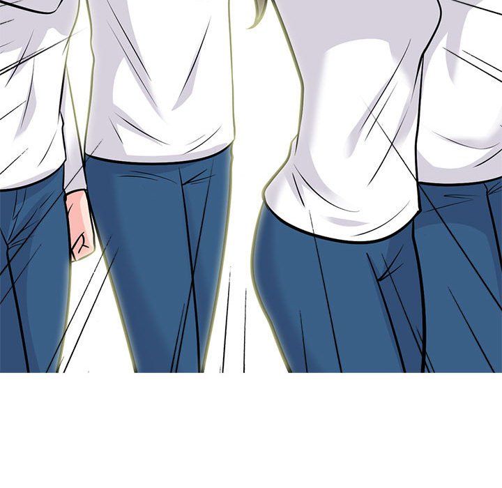 《心机女教授》漫画 第139話