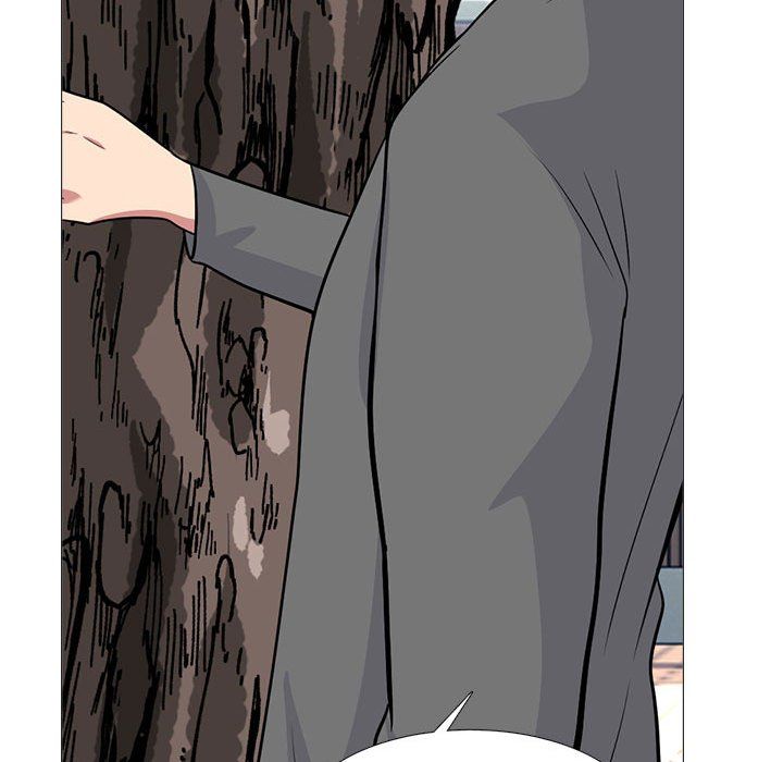 《心机女教授》漫画 第139話