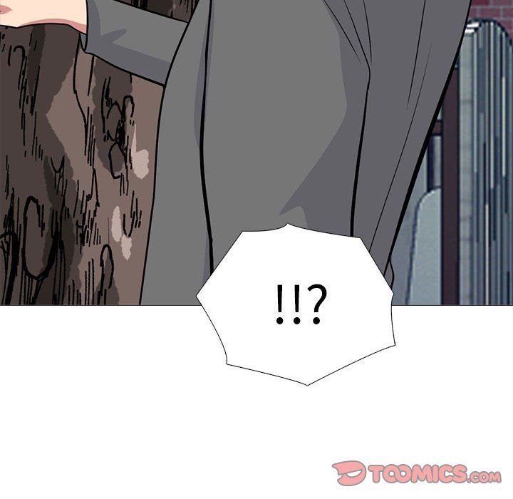 《心机女教授》漫画 第139話