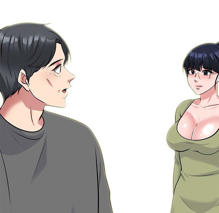 《心机女教授》漫画 第139話