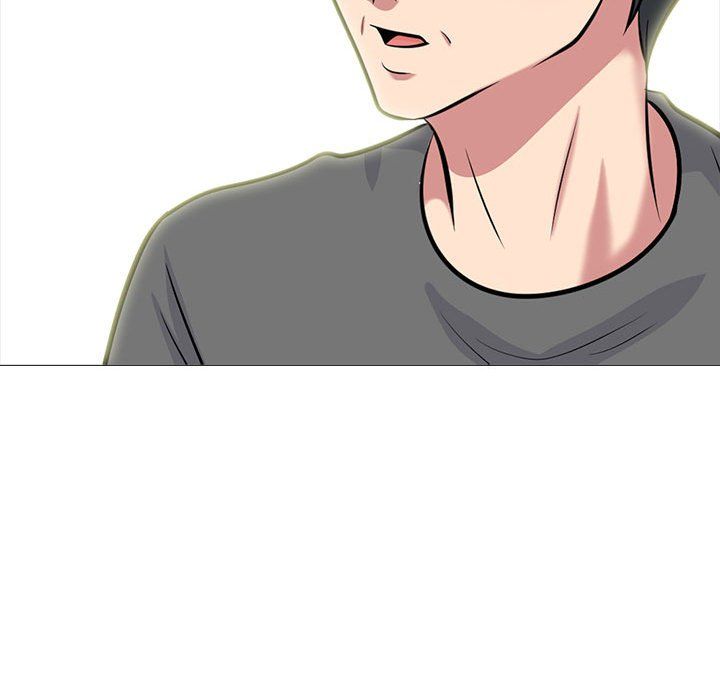 《心机女教授》漫画 第139話