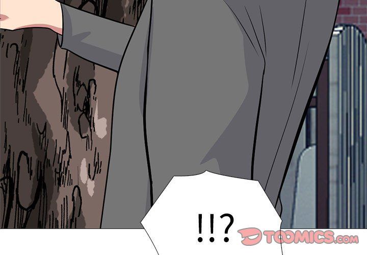 《心机女教授》漫画 第140話