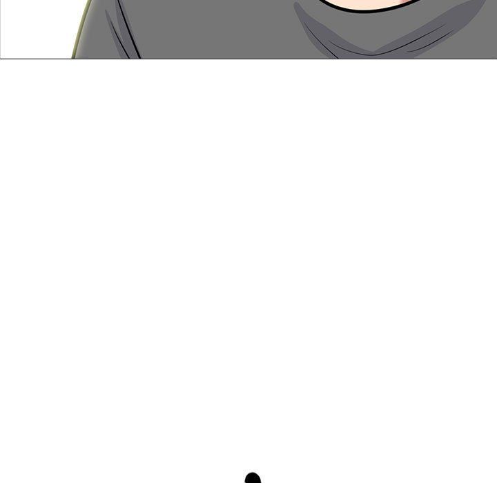 《心机女教授》漫画 第140話