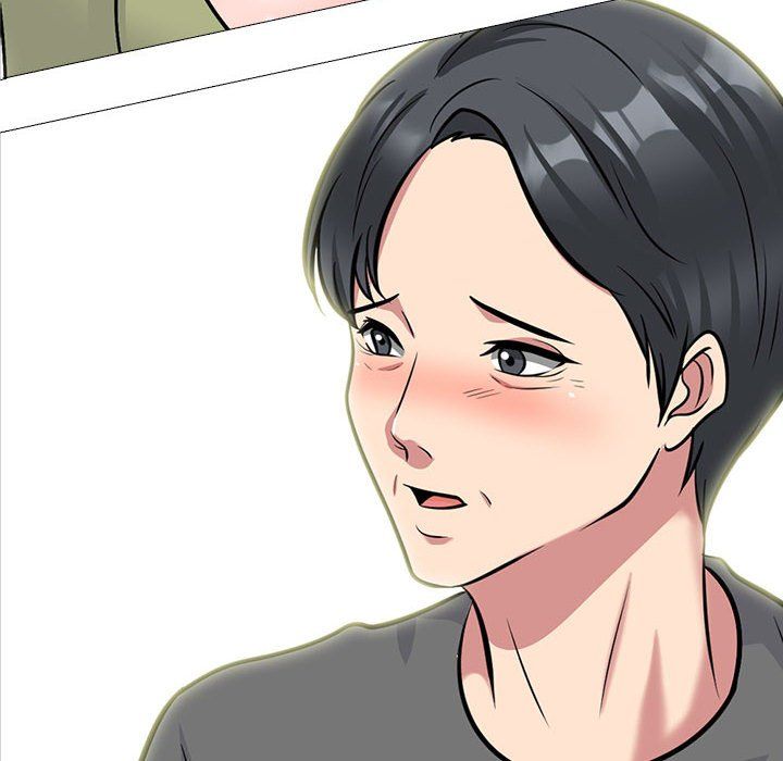 《心机女教授》漫画 第140話