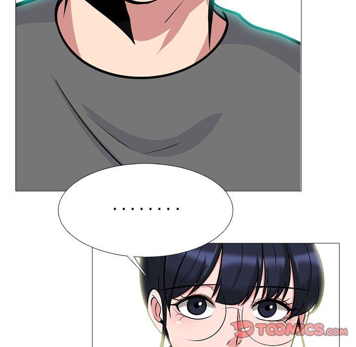 《心机女教授》漫画 第140話