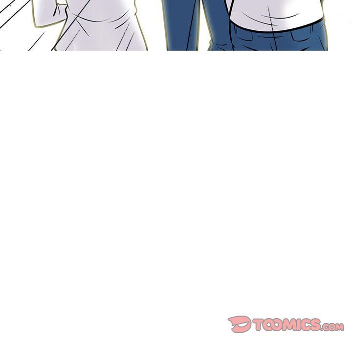 《心机女教授》漫画 第140話