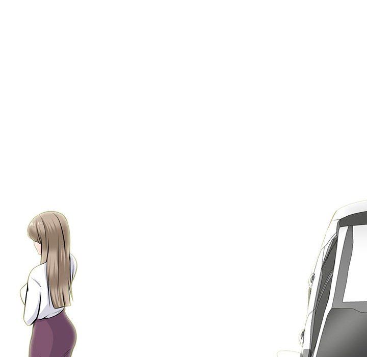 《心机女教授》漫画 第140話
