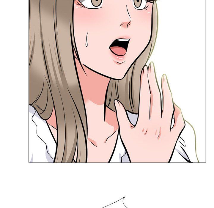《心机女教授》漫画 第140話