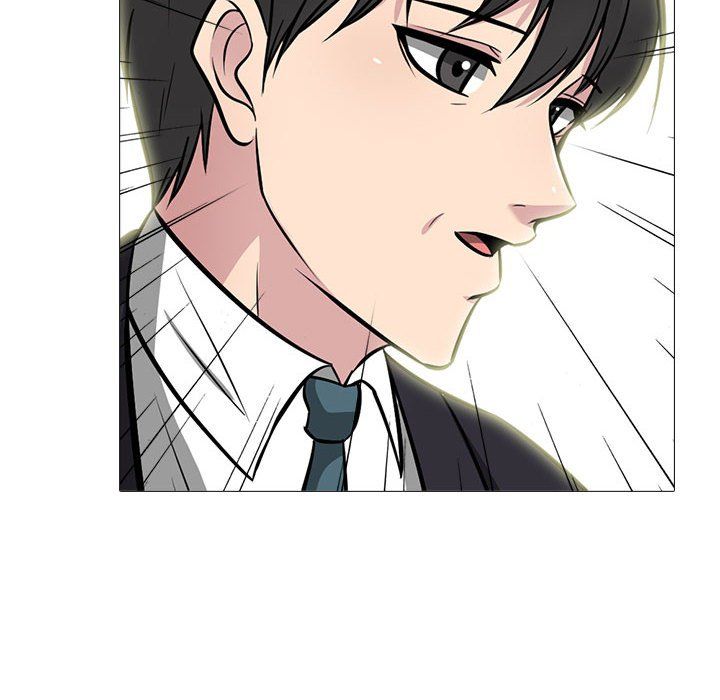 《心机女教授》漫画 第140話