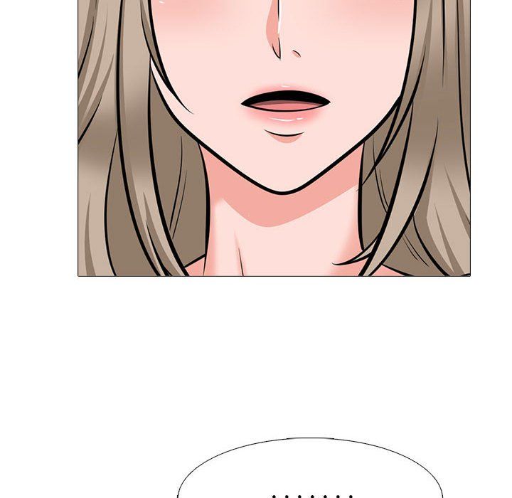 《心机女教授》漫画 第140話
