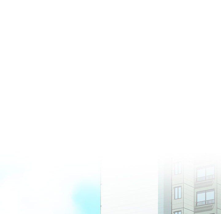 《心机女教授》漫画 第140話