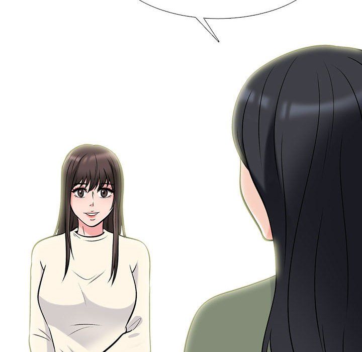 《心机女教授》漫画 第140話