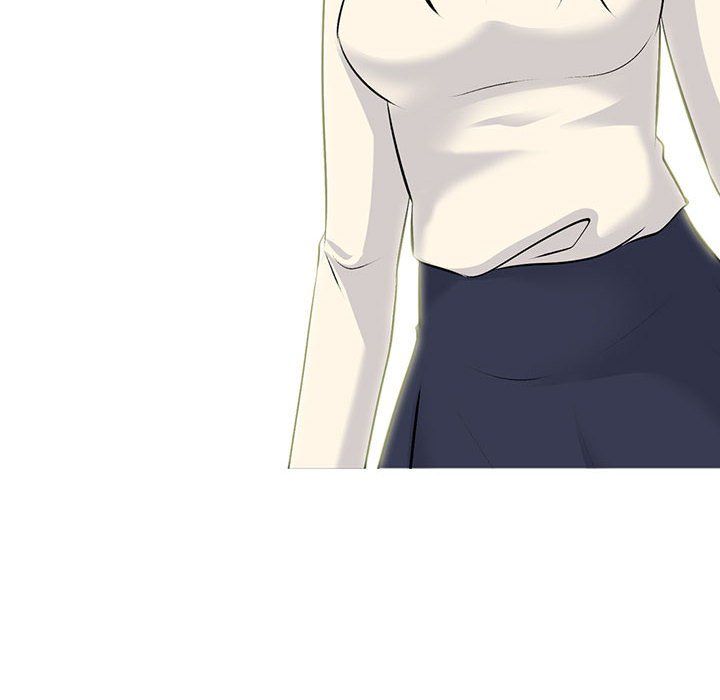 《心机女教授》漫画 第140話