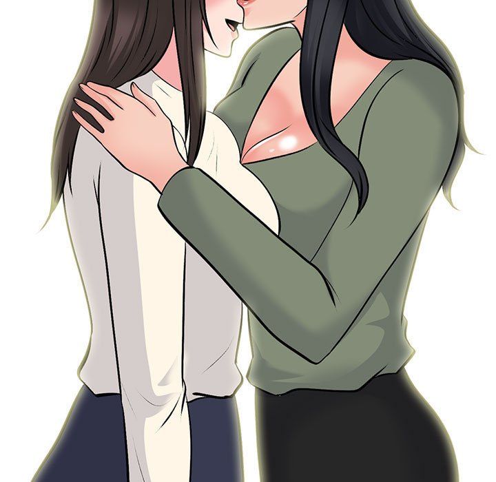 《心机女教授》漫画 第140話