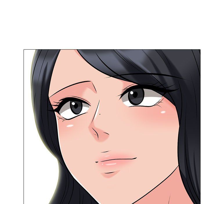 《心机女教授》漫画 第140話
