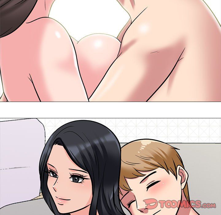 《心机女教授》漫画 第140話