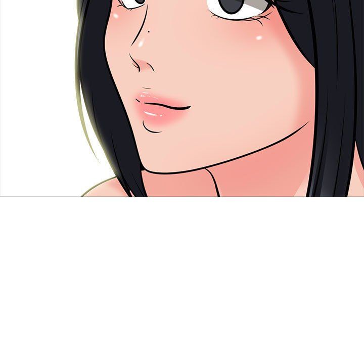 《心机女教授》漫画 第140話