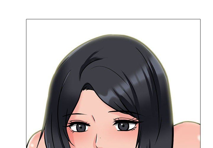 《心机女教授》漫画 第141話