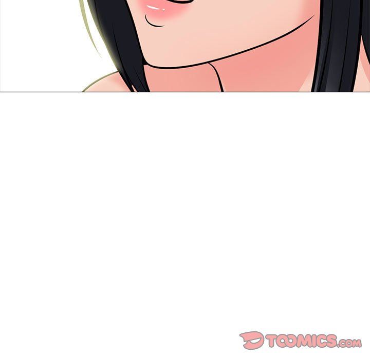 《心机女教授》漫画 第141話