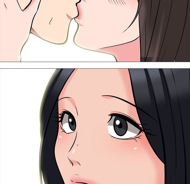 《心机女教授》漫画 第141話