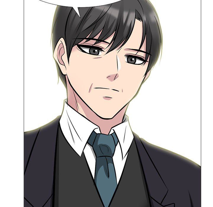 《心机女教授》漫画 第141話