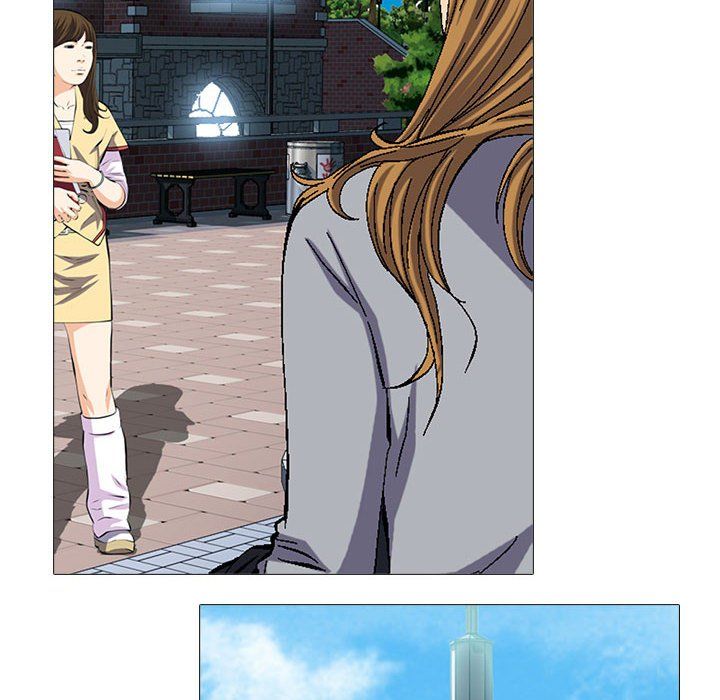 《心机女教授》漫画 第141話