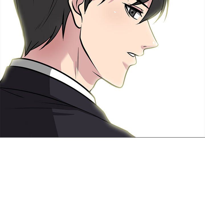 《心机女教授》漫画 第141話