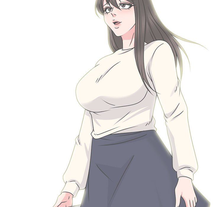 《心机女教授》漫画 第141話