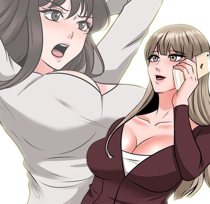 《心机女教授》漫画 第141話