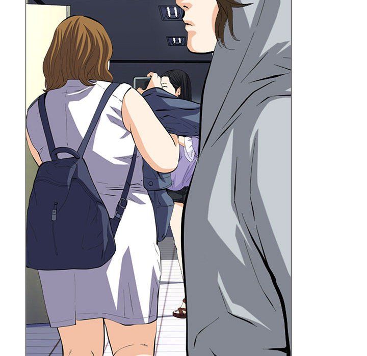 《心机女教授》漫画 第141話