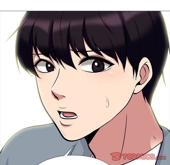 《心机女教授》漫画 第141話